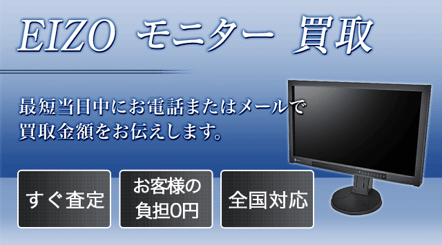 HP Z27u G3 プロフェッショナル液晶モニター 製品詳細・スペック